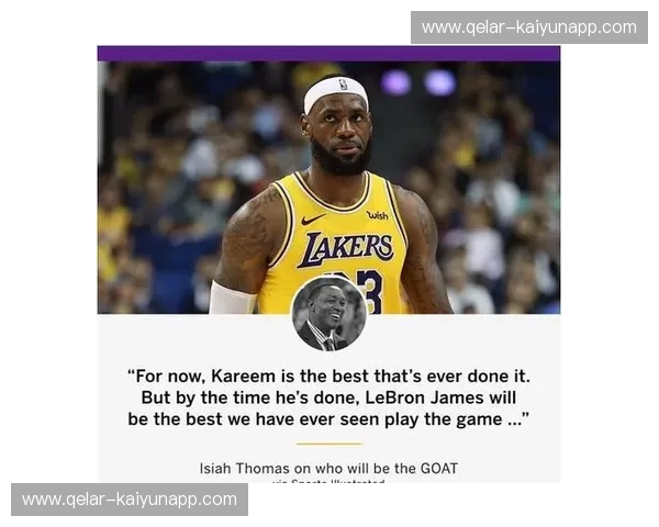 门票球星：开启你与偶像的近距离接触之旅